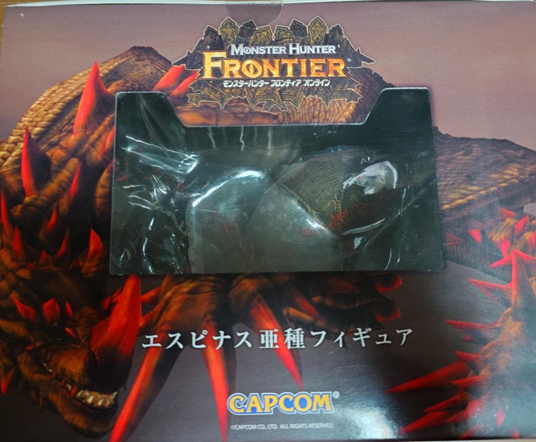 エスピナス亜種フィギュア　MHF感謝祭2012大褒賞祭景品