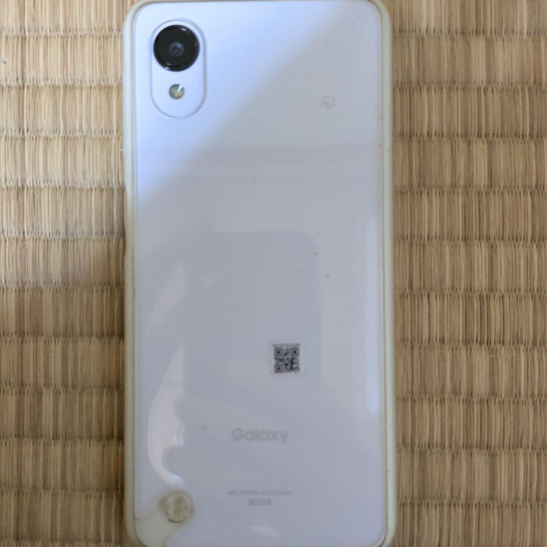 Samsung Galaxy A23 5G ホワイト