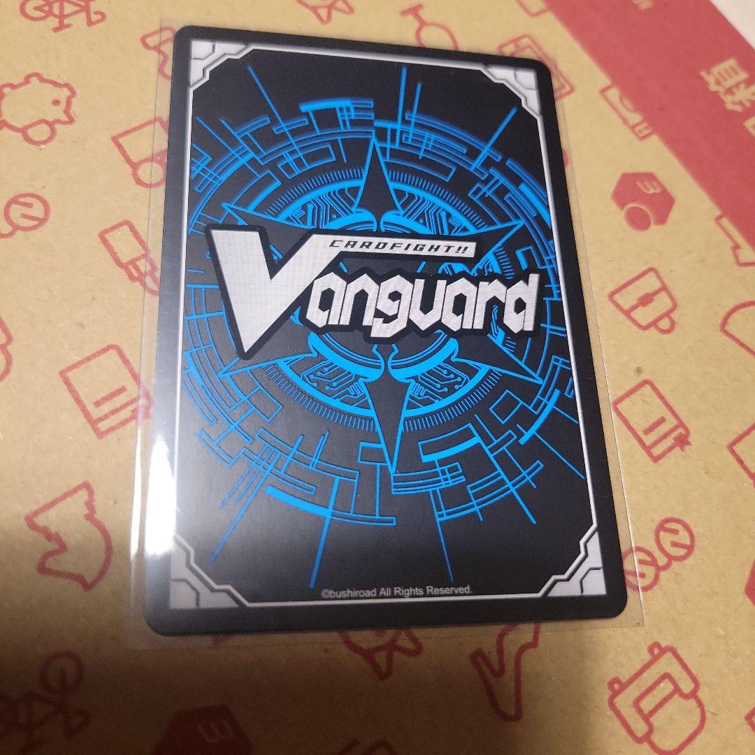 第３回リリステカップ 西塔ミコト PR(ホロ)