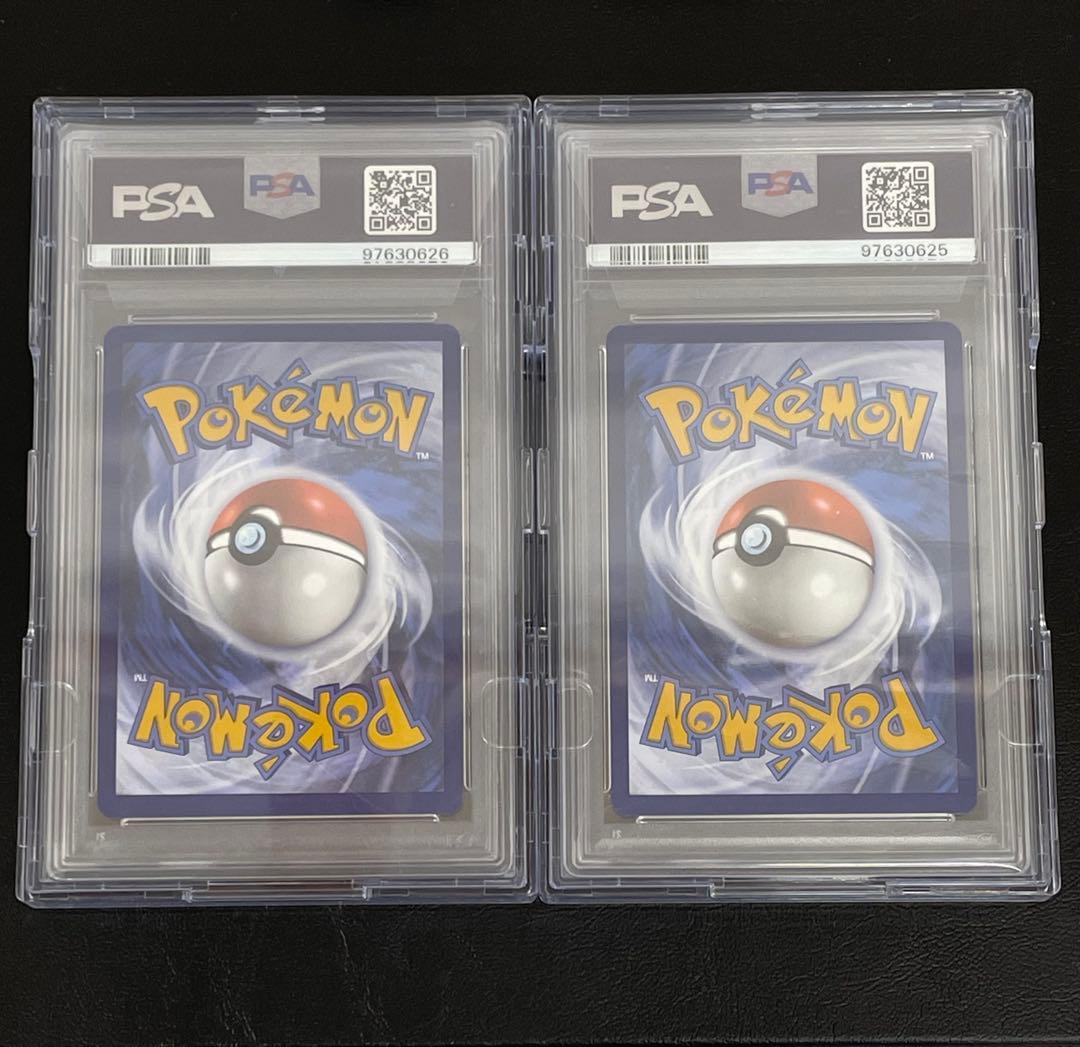 し*ま様 kncard77-1982 PSA10 連番 キングドラ・ゲッコウガ