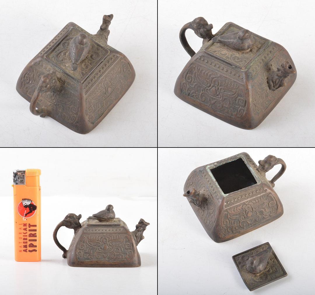 中国　書道具　古銅青銅　饕餮文　鳥鈕　水滴　C　R5111