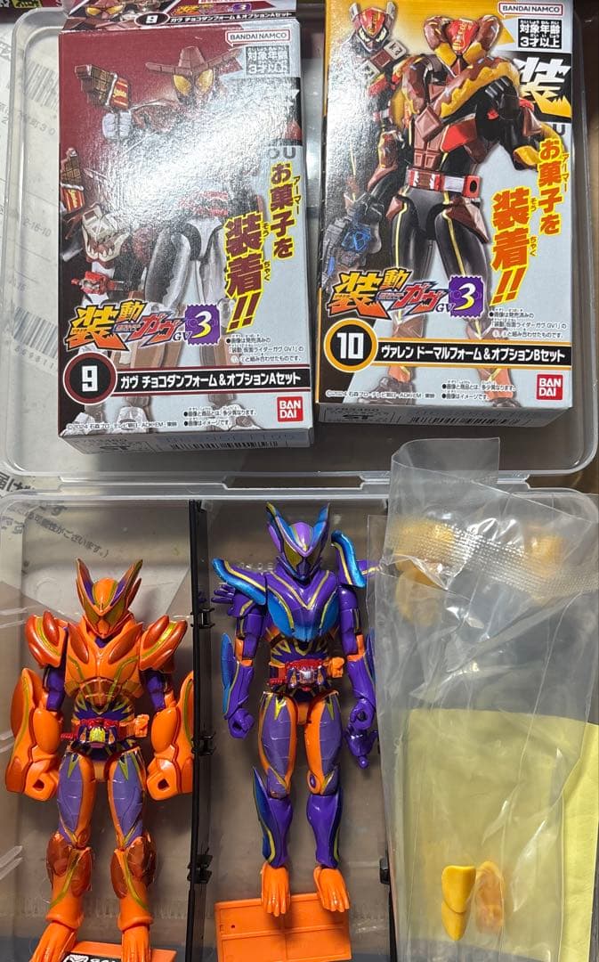 仮面ライダーガヴ　装動　まとめ売り