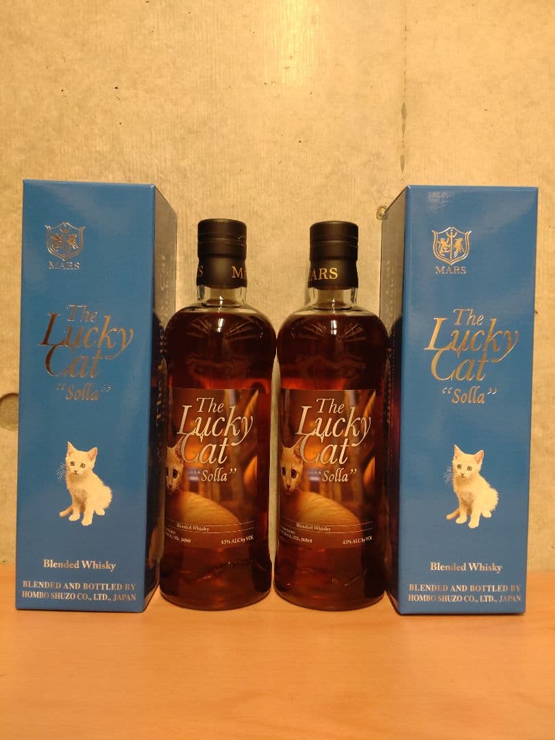 【2本組】マルス ソラ Mars The Lucky Cat Solla