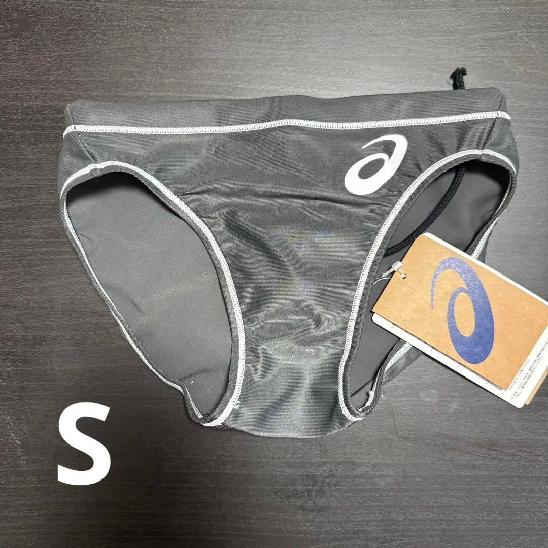 Asics 競パン グレー Sサイズ