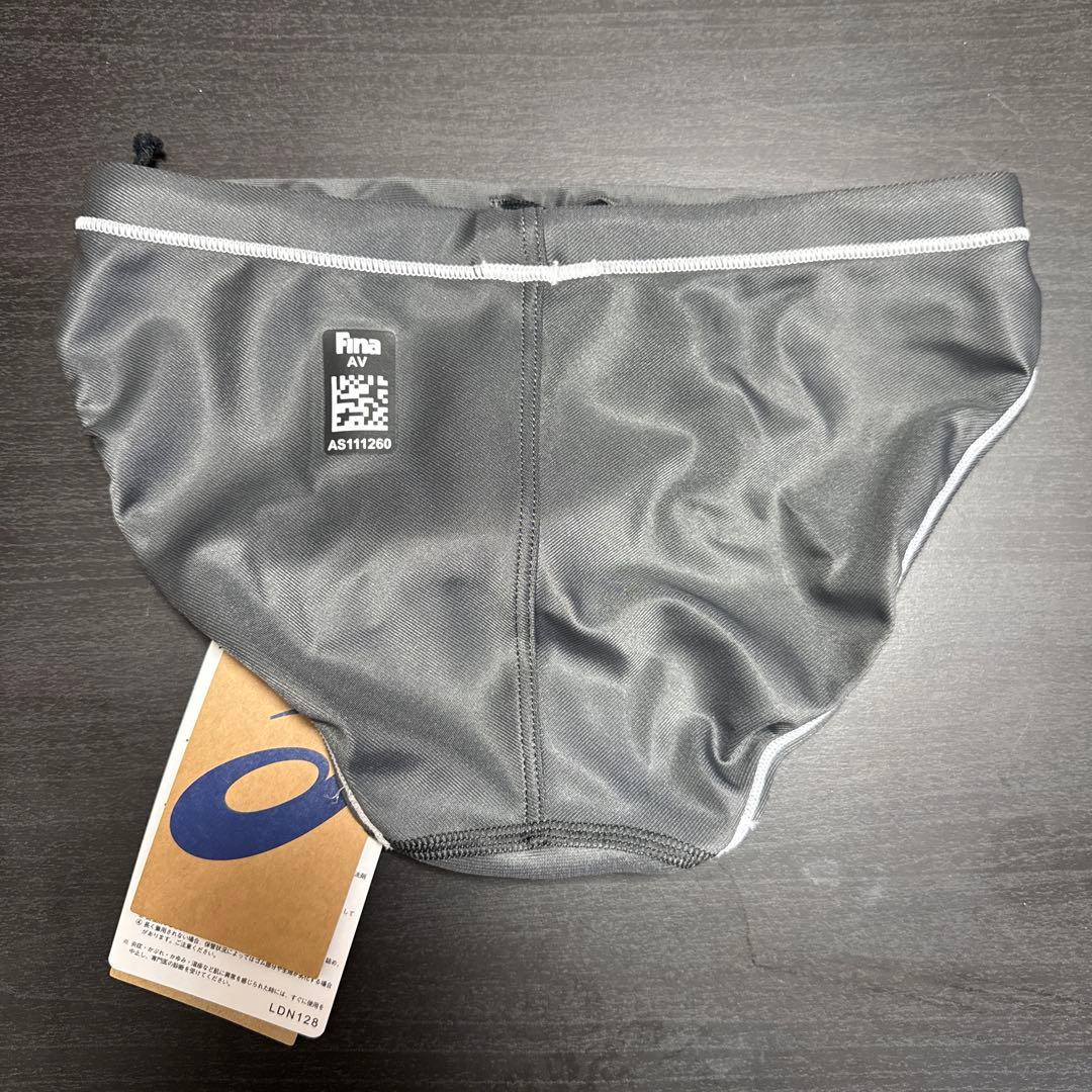 Asics 競パン グレー Sサイズ