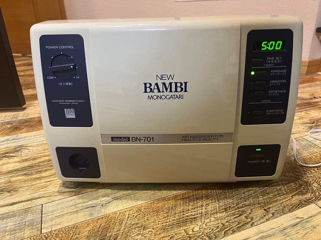 FJ New banbi 物語【使用済み】【格安】