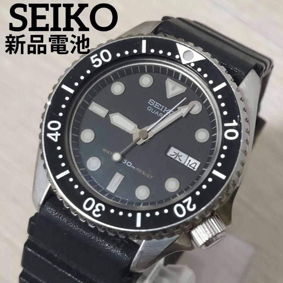 セイコー　ヴィンテージクォーツダイバーズウォッチ　6458-6000