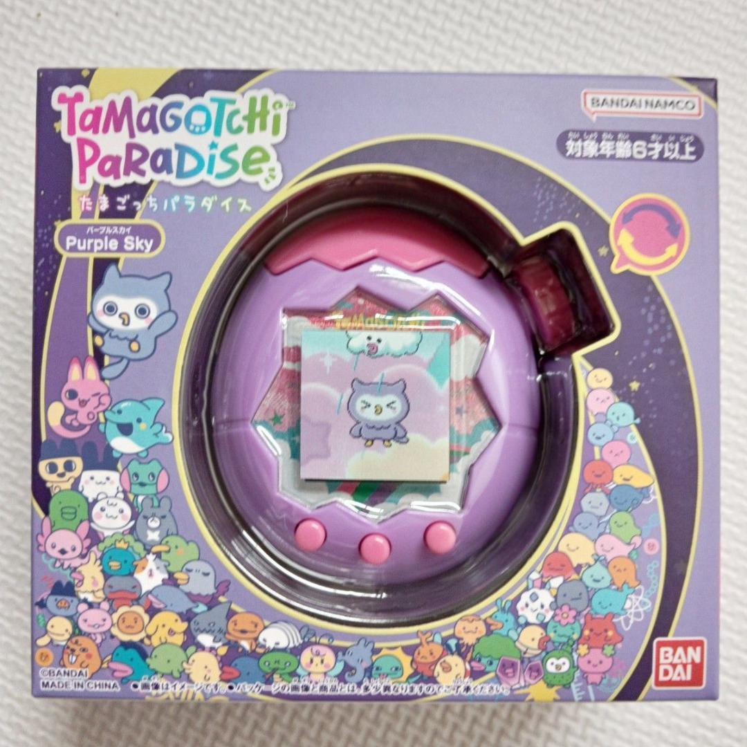 【新品未開封】 たまごっち パラダイス パープルスカイ