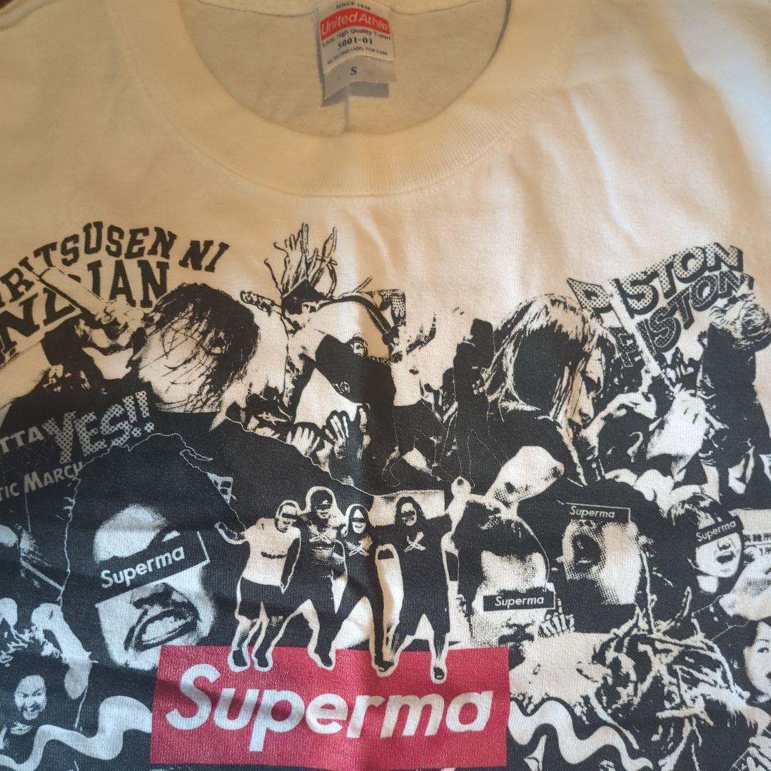 マキシマムザホルモン　 Tシャツ2枚セット