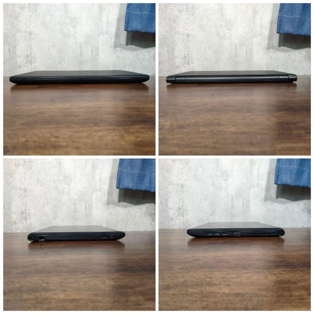 n116 サクサク動く！すぐに使えるノートPC dynabook core i5