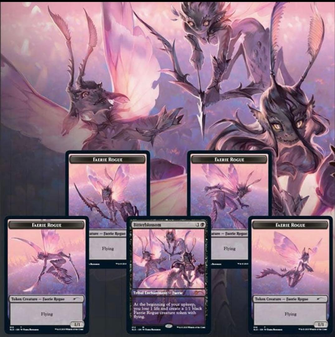 新品未開封 Secret Lair 2019 7種類セット