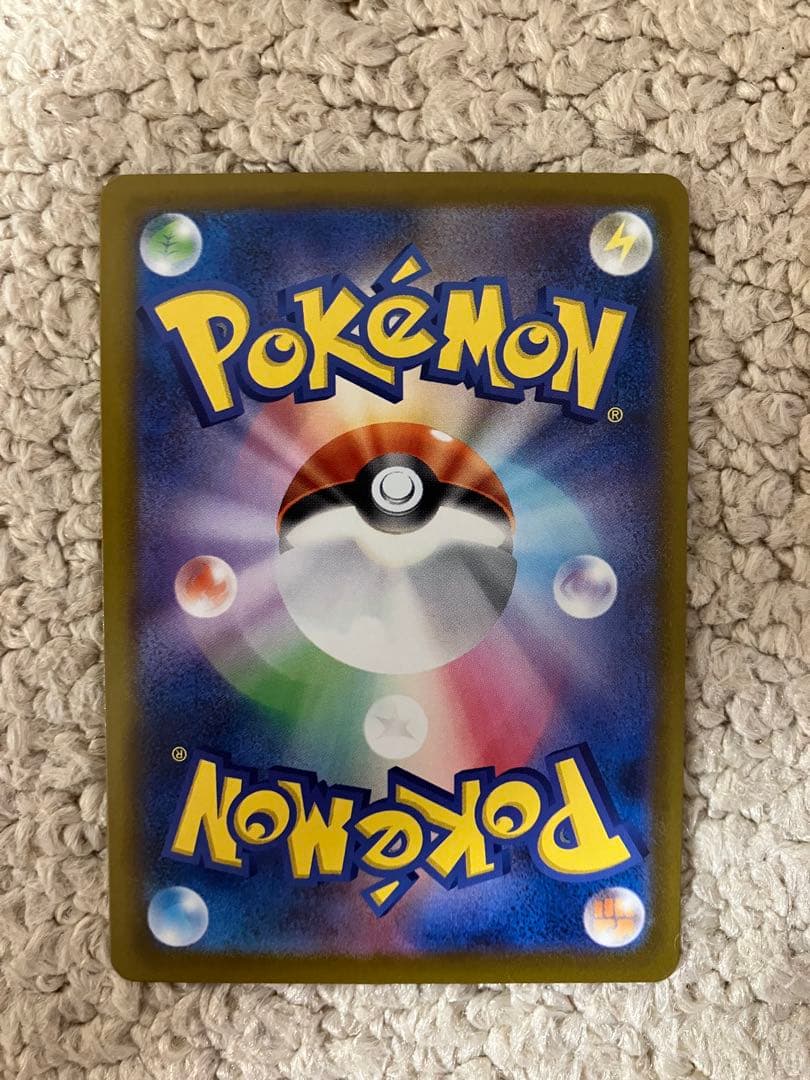 メガゲンガーex ma中国語版エラー 3枚セット