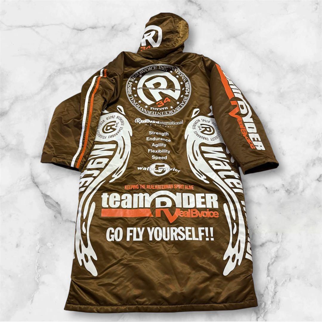 【リアルビーボイス】RealBvoice ベンチコート フード付き 裏ボア　茶