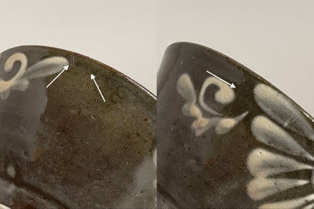 19世紀壺屋焼イッチン唐草マカイ筒描き茶碗 琉球沖縄古陶 骨董古美術民藝やちむん