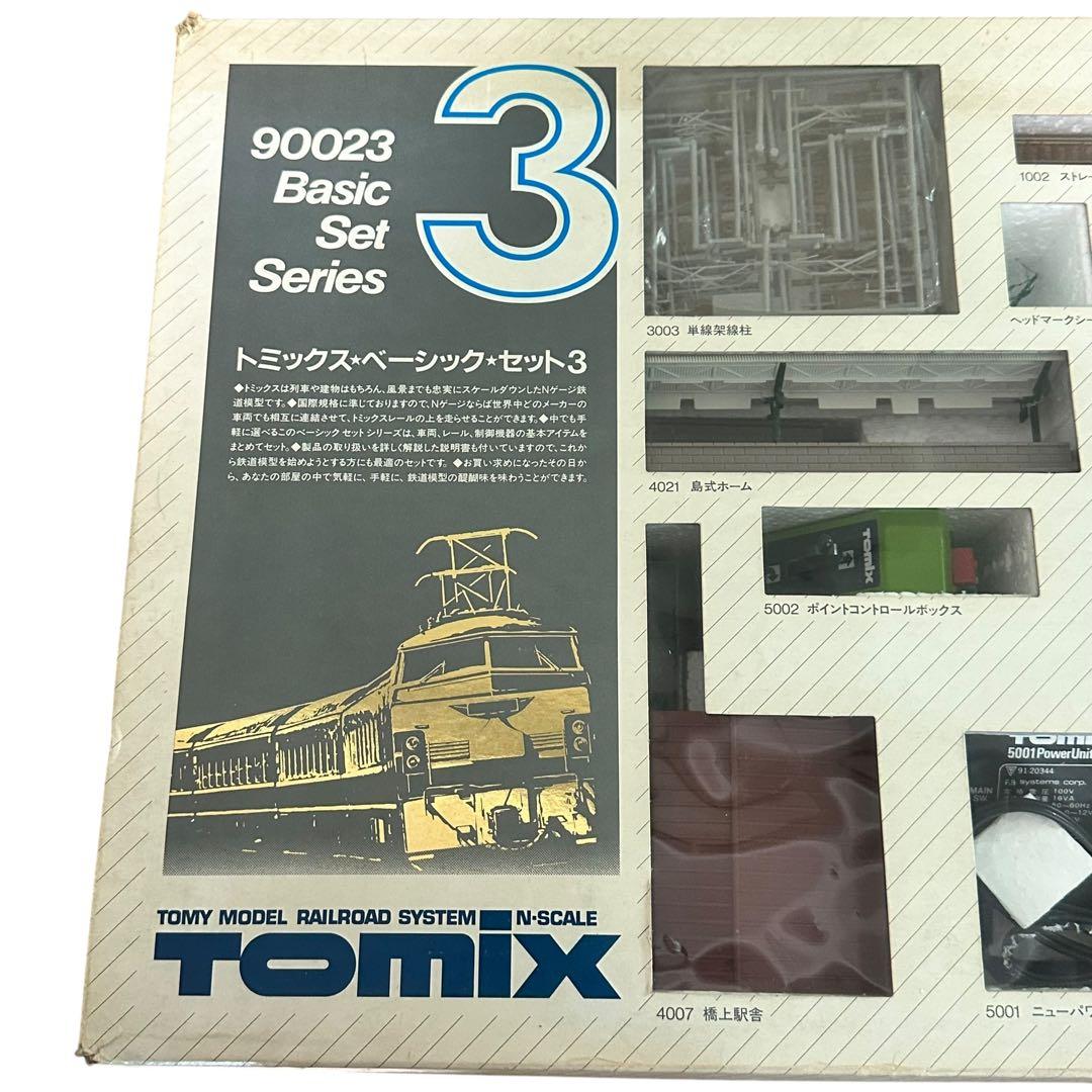 【ほぼ新品】TOMIX 90023ベーシックセット3 ブルートレイン6両セット