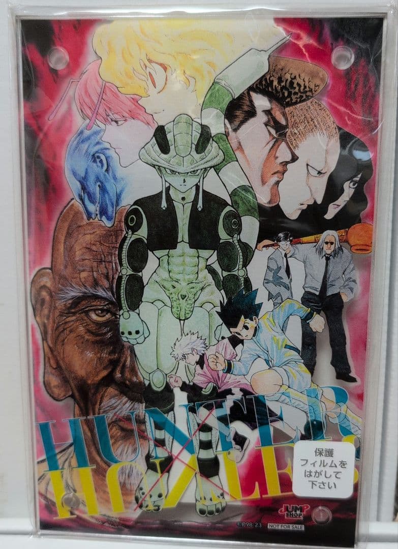 HUNTER×HUNTER アクリルプラーク　ジャンプ　キルア　ゴン