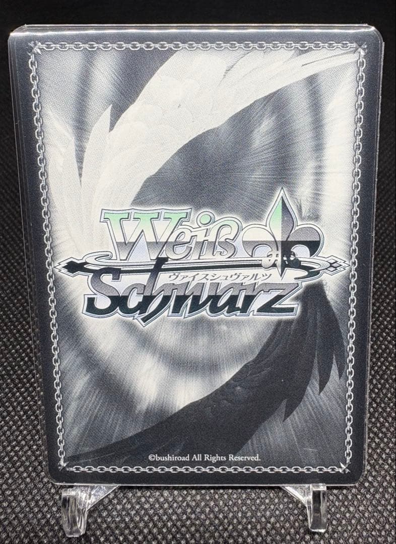 WS ヴァイスシュヴァルツ 五等分の花嫁 中野 五月 HYR 3枚セット