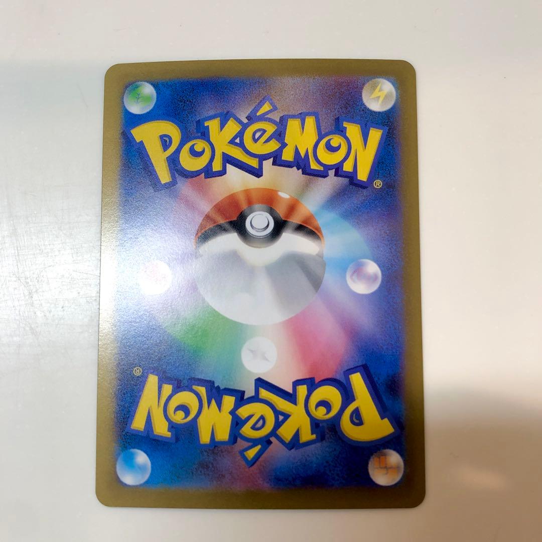 インフェルノX メガリザードンX ex sar