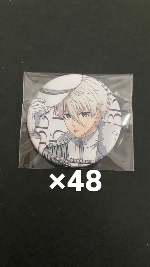 ブルロ 凪誠士郎 缶バッジ military まとめ売り