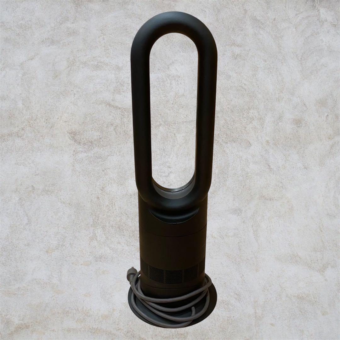 人気カラー✨Dyson AM09 hot+cool 2023年製 リモコン付