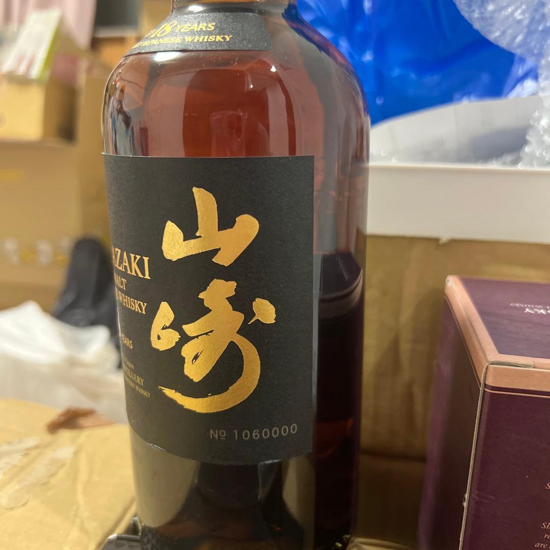 山崎・白州*マッカラン12年シングルモルトウイスキー13本セット