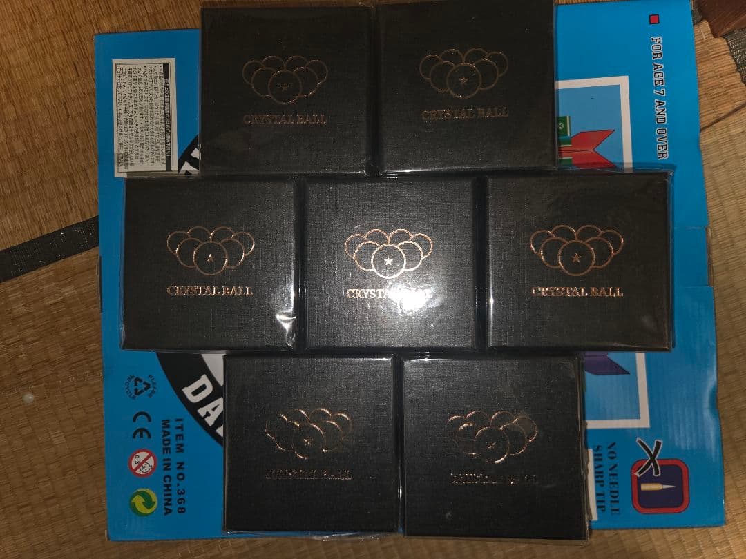 ドラゴンボール風　クリスタルボール　コンプリートセット