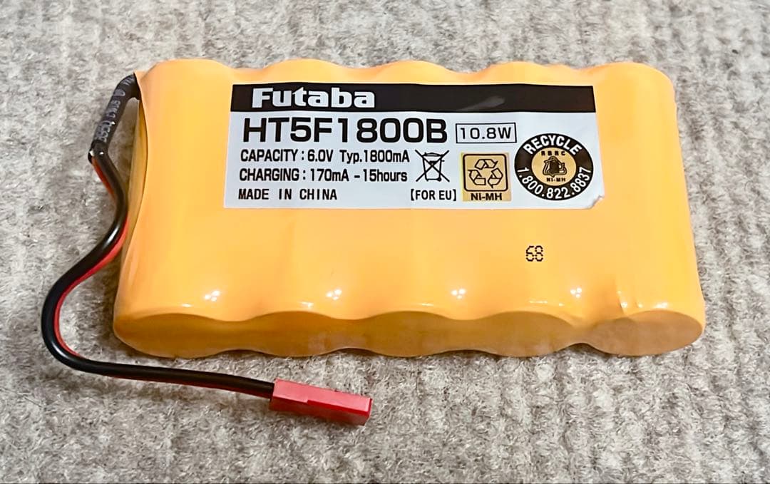 双葉電子工業 14SG 14ch ヘリコプター用T/Rセット