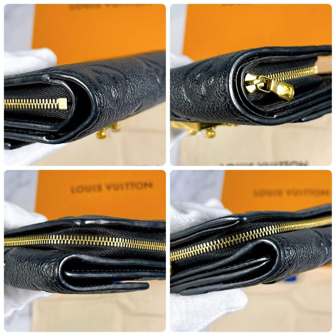 ✨極美品✨ ルイヴィトン モノグラム　アンプラント メティス コンパクト財布