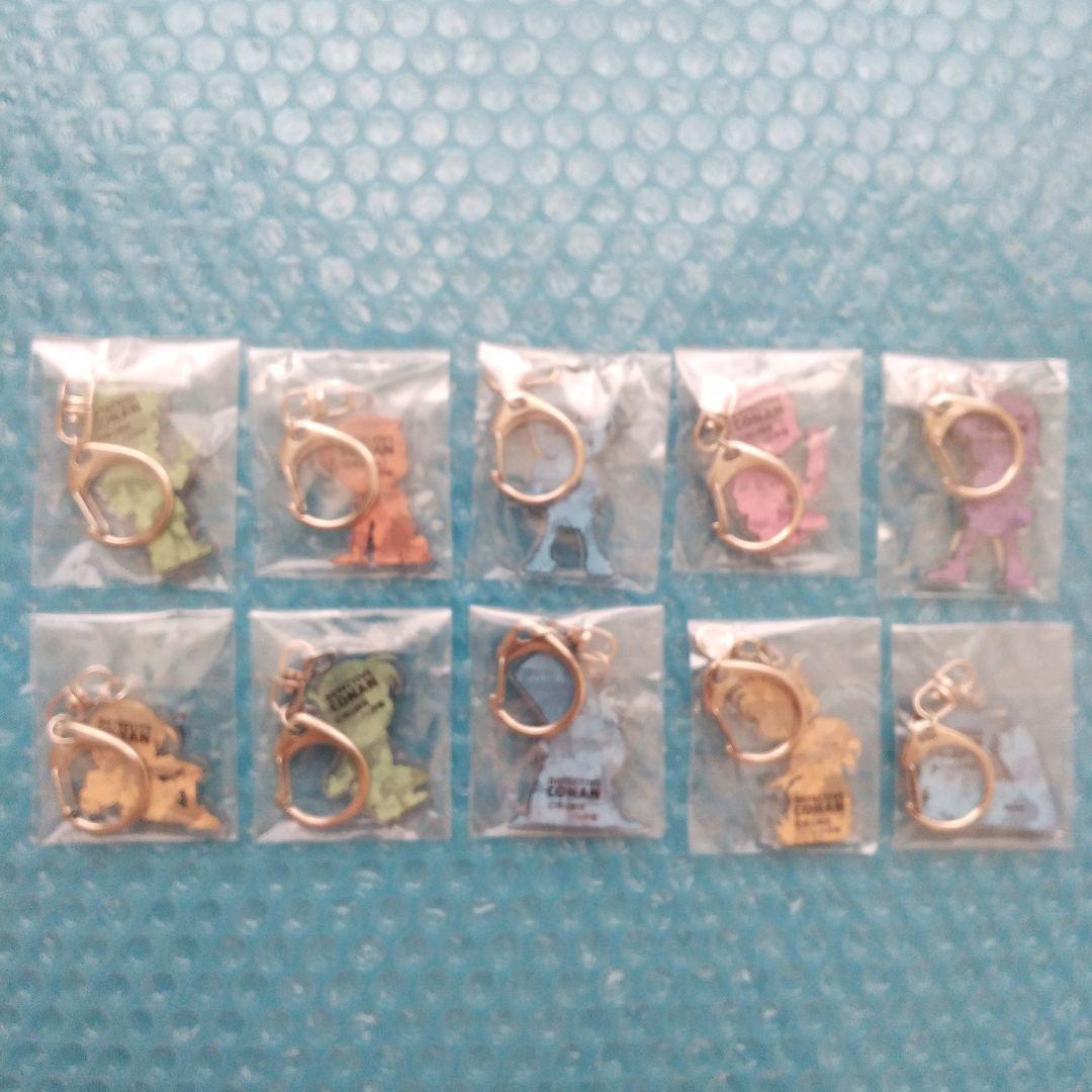 コナン探偵社　キーホルダー　コナン百貨店　コナン空港　青山剛昌ふるさと館　北栄町