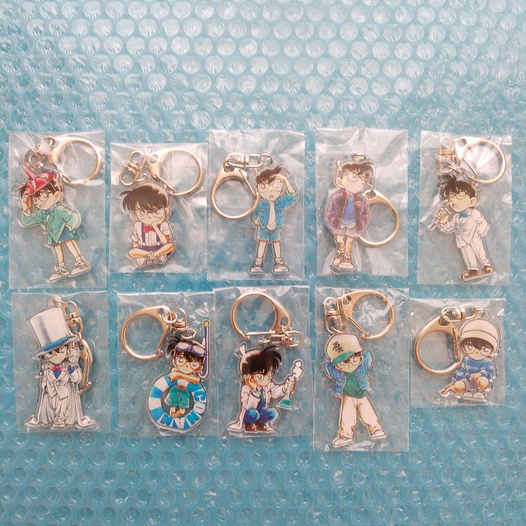 コナン探偵社　キーホルダー　コナン百貨店　コナン空港　青山剛昌ふるさと館　北栄町