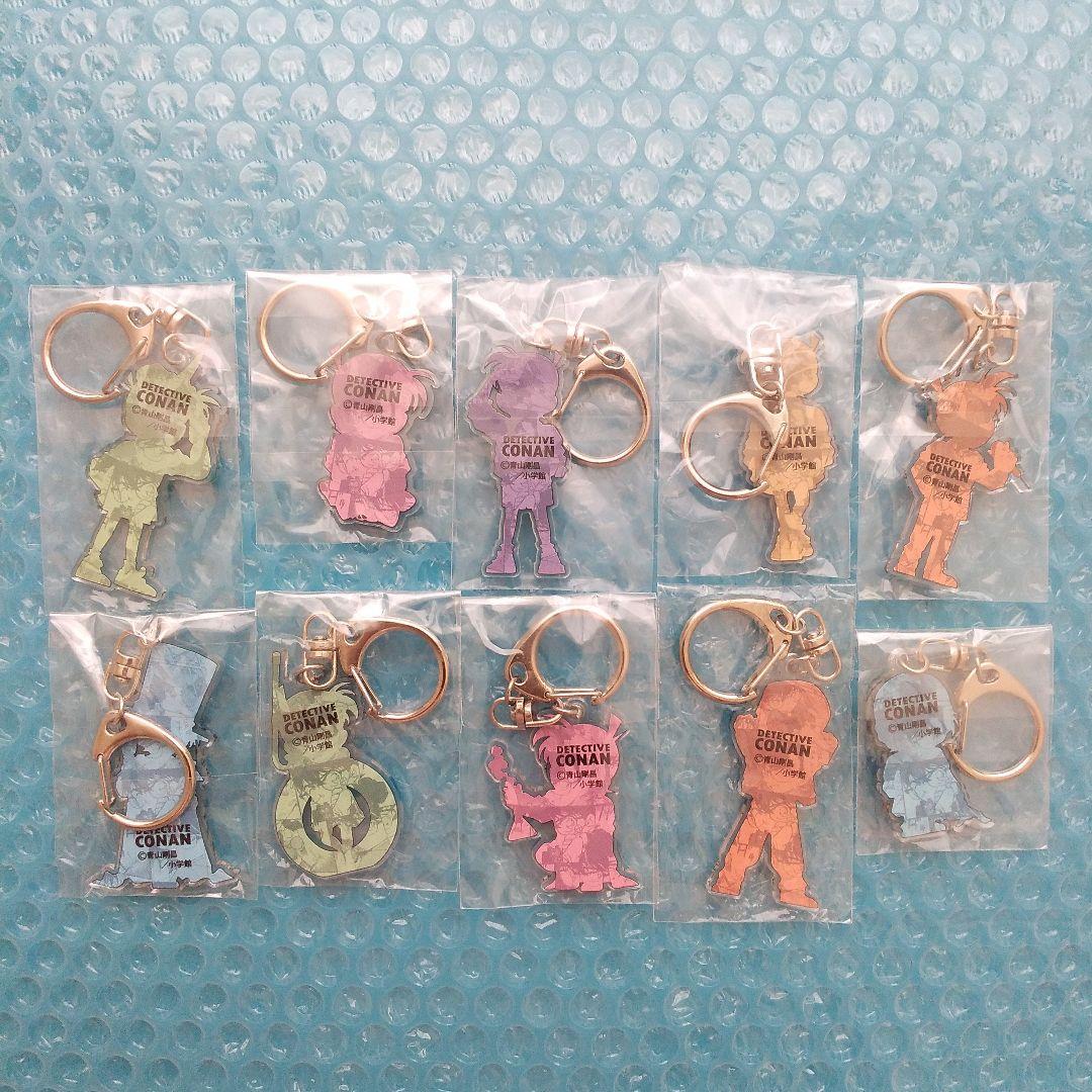 コナン探偵社　キーホルダー　コナン百貨店　コナン空港　青山剛昌ふるさと館　北栄町