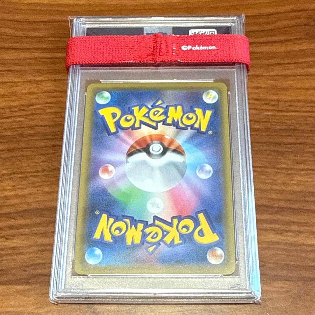 PSA10 Nの覚悟 SR ポケモンカード ドリームリーグ エヌの覚悟