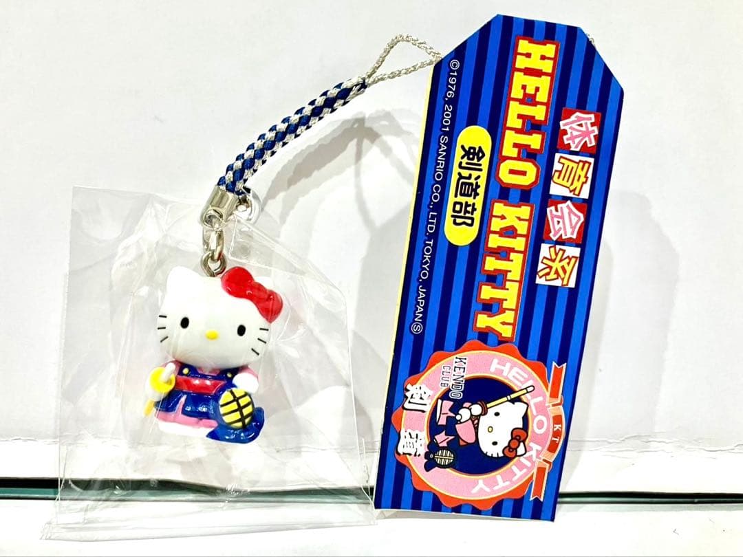 ハローキティ 根付 ストラップ 体育会系 １２種