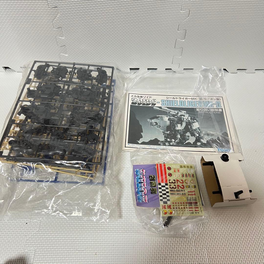 未組立 旧ゾイド シールドライガー MK-II メカ生体版 昭和版 マークツー