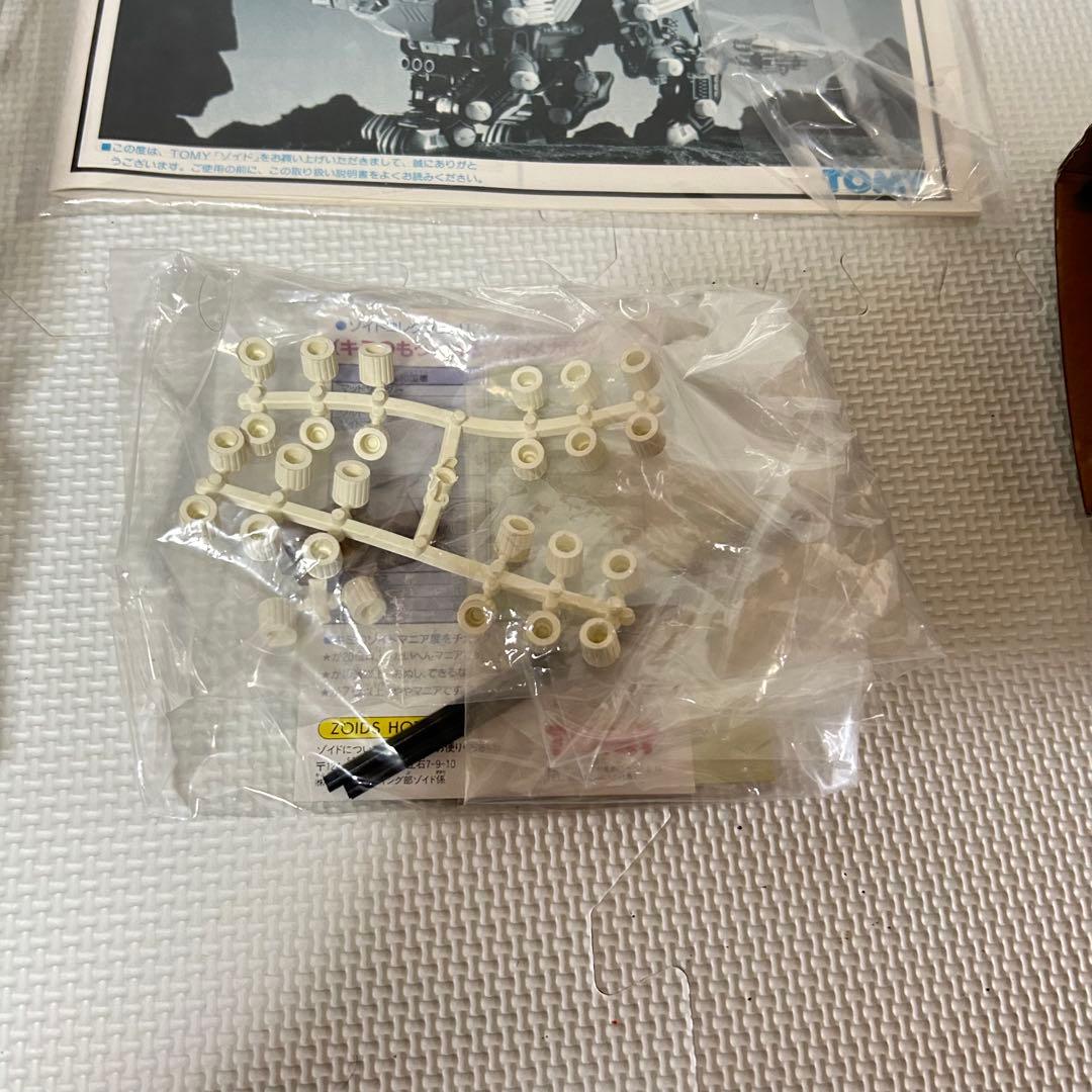 未組立 旧ゾイド シールドライガー MK-II メカ生体版 昭和版 マークツー