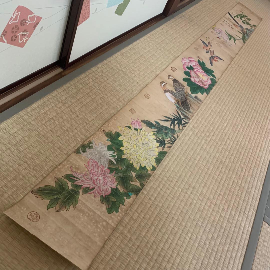 清国ー民国　絵画　肉筆保証　馬家桐　『花鳥図』　中国画 時代物 古美術品絹本肉筆