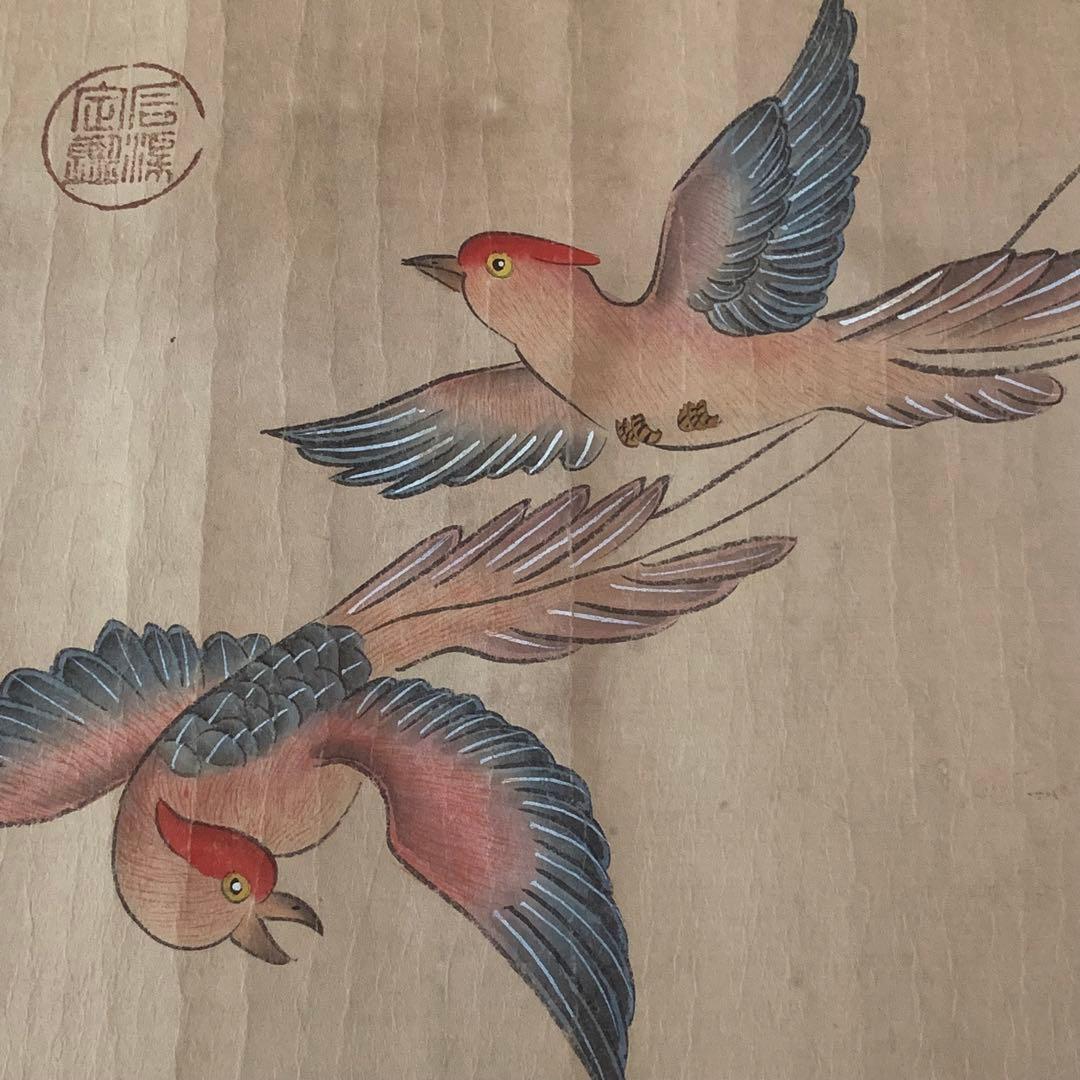 清国ー民国　絵画　肉筆保証　馬家桐　『花鳥図』　中国画 時代物 古美術品絹本肉筆
