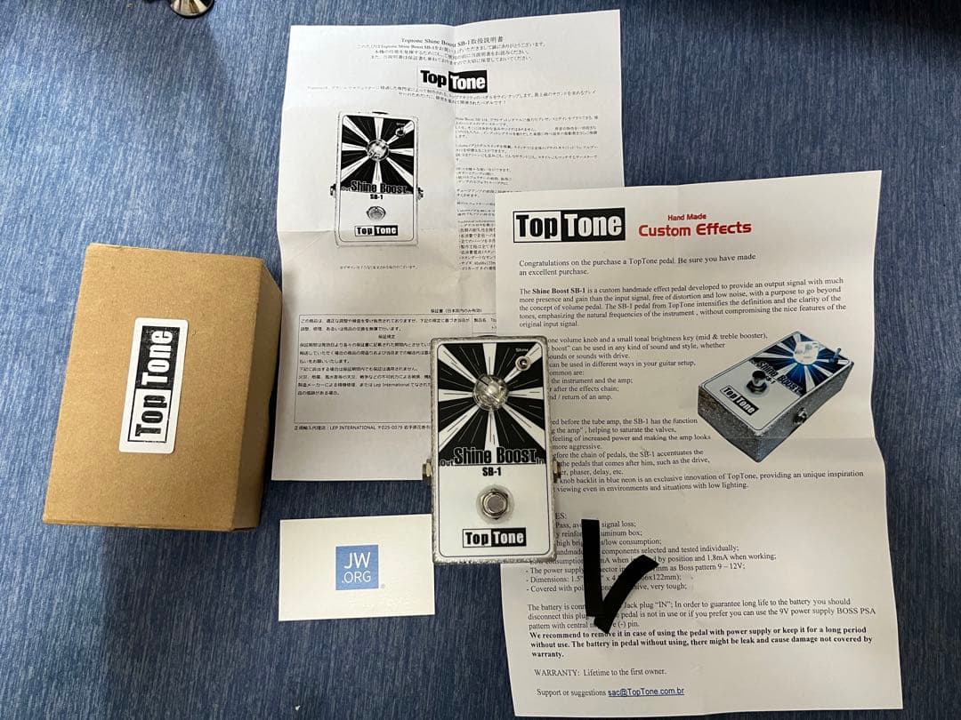 Toptone Shine Boost SB-1 【トップトーン】