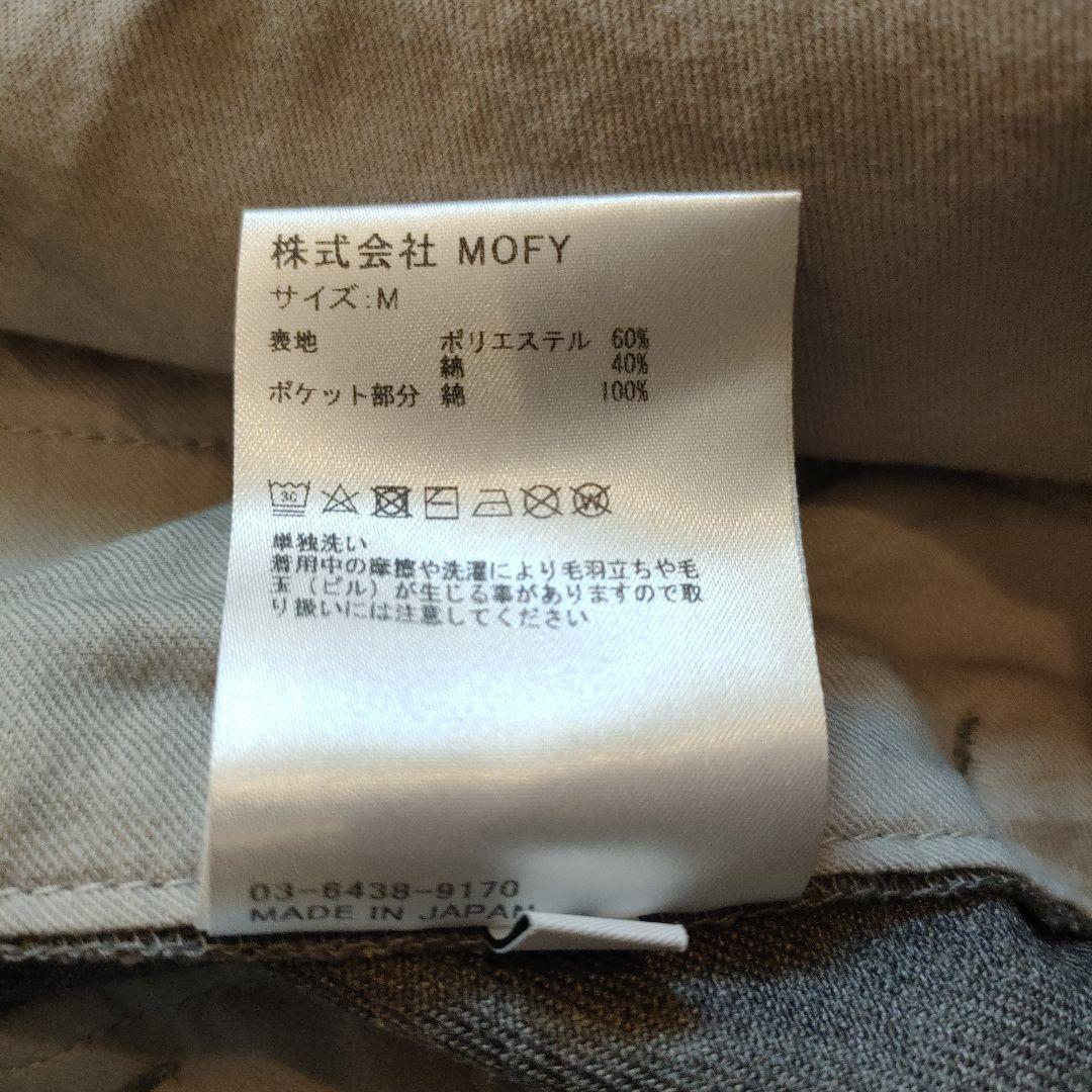 サイズM　グレー SEQUELシークエル チノパン XF