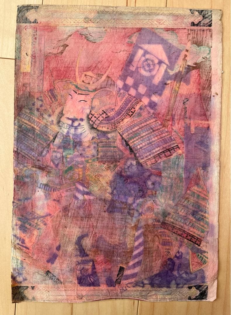 浮世絵 梅堂國政 歌舞伎絵 役者絵 木版画 アンティーク 骨董画　連続画　3枚続