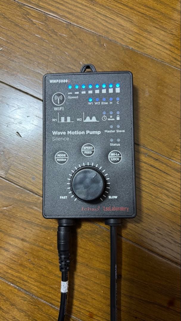 WMP5000S ウェーブポンプ　LSS研究所　Jebao ①
