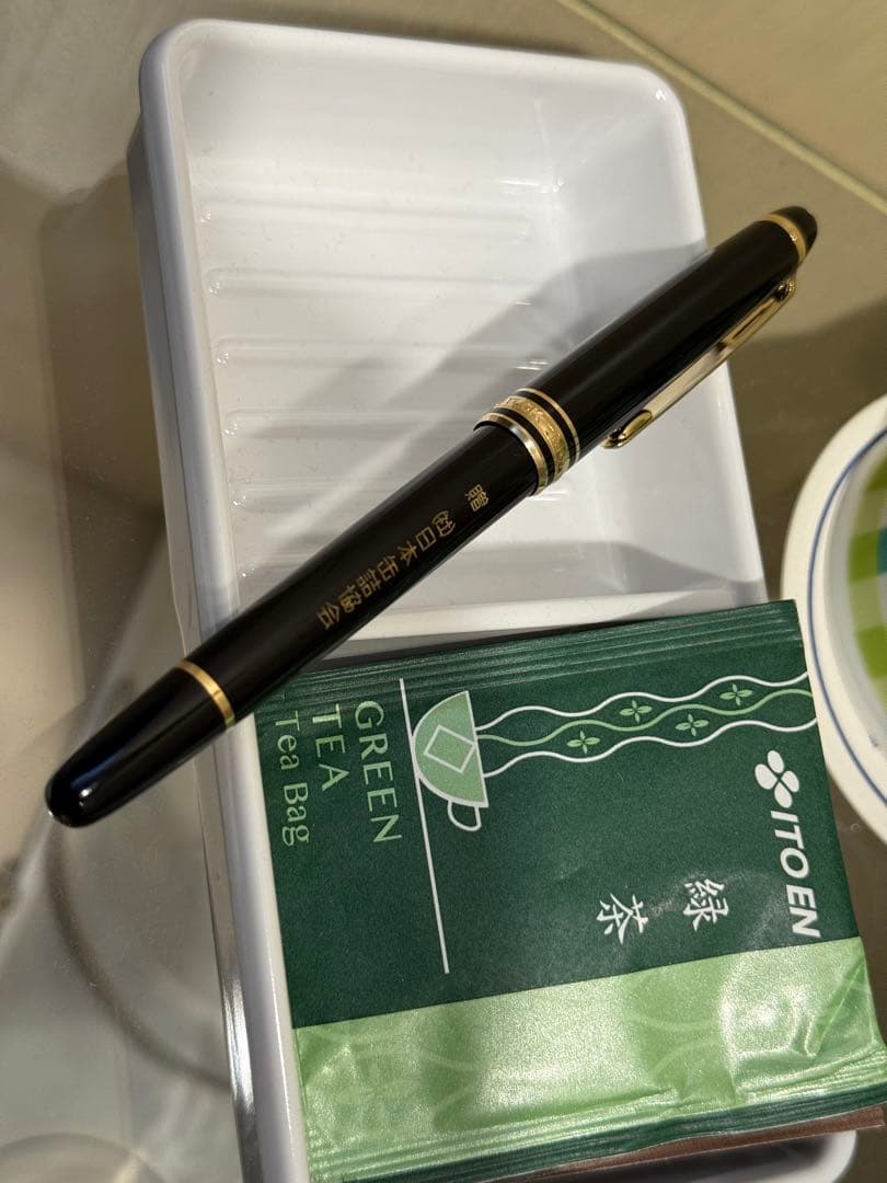 モンブラン 万年筆 MONTBLANC 14金 144 最終値下げ！