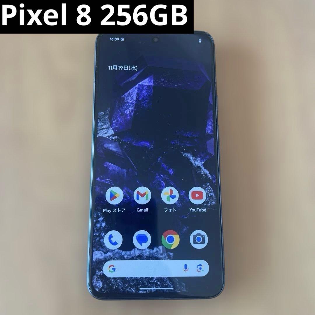 k1596 SIMフリー Google Pixel8