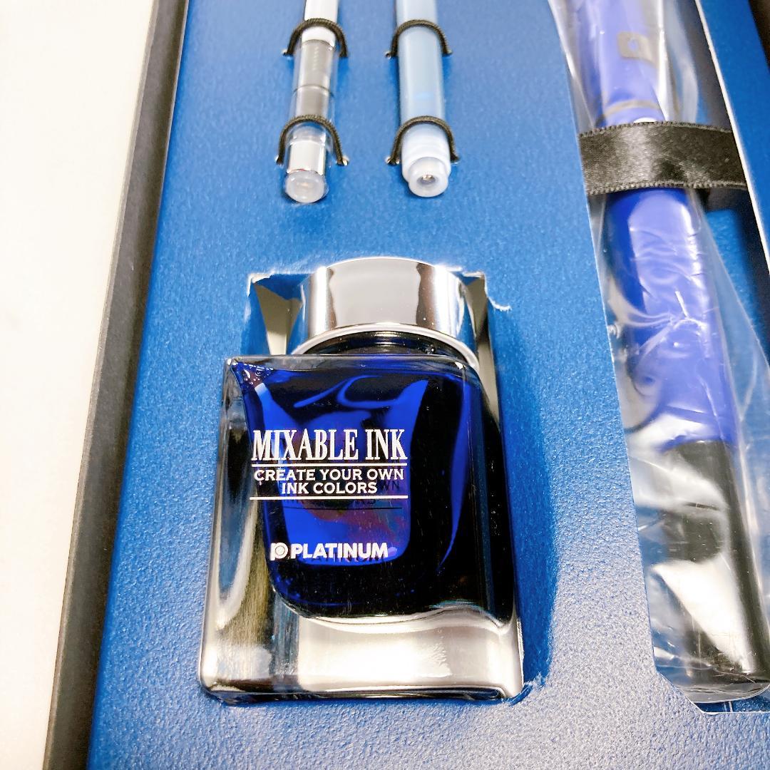 PLATINUM CURDAS ノック式 PKN-9000 ブルー　|3337|