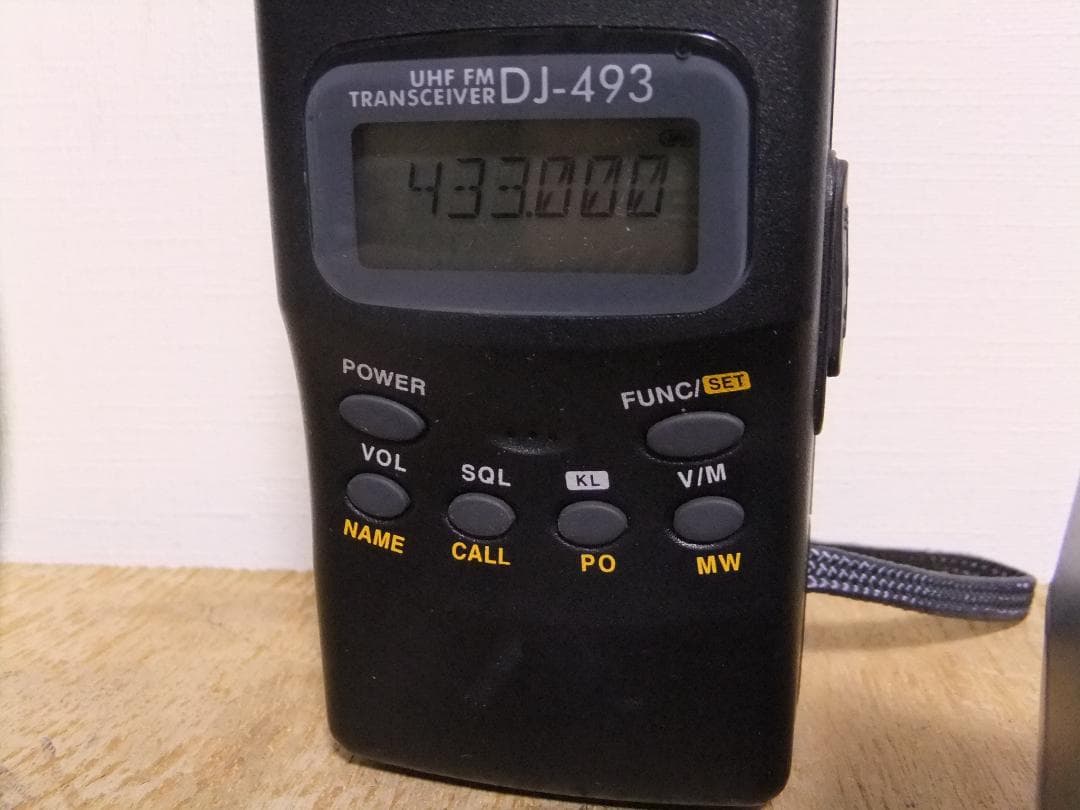 ☆最終値下！アルインコ　430MHz帯FMハンディ機　DJ-493（現状渡し）☆