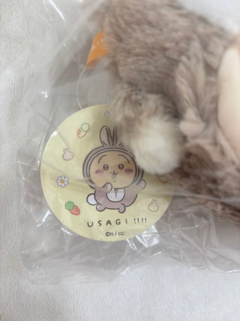 【新品未開封】 ちいかわ うさぎ 干支ぬいぐるみ ハッピーバッグ2023年 卯
