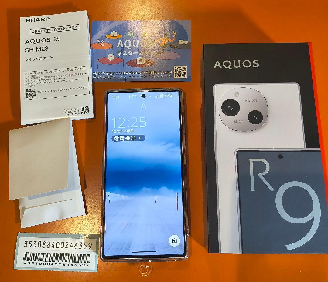 週末値引です【美品】AQUOS R9 SIMフリー　LEICA スマホ本体
