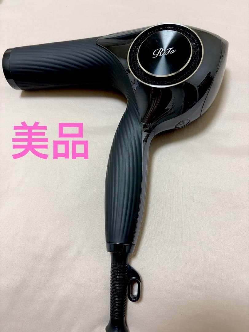 な*ち様 美品 ReFa ビューテックドライヤー プロ RE-AJ02A