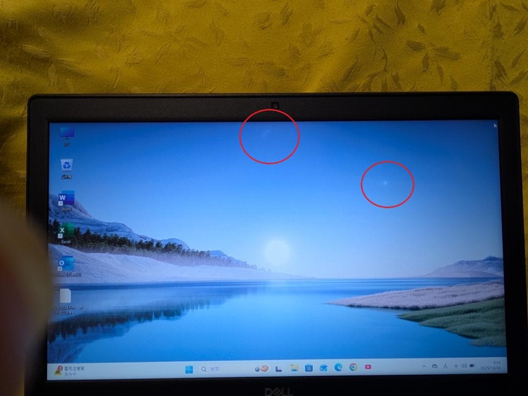 DELL Latitude 3500 Core i3-8145U Office付