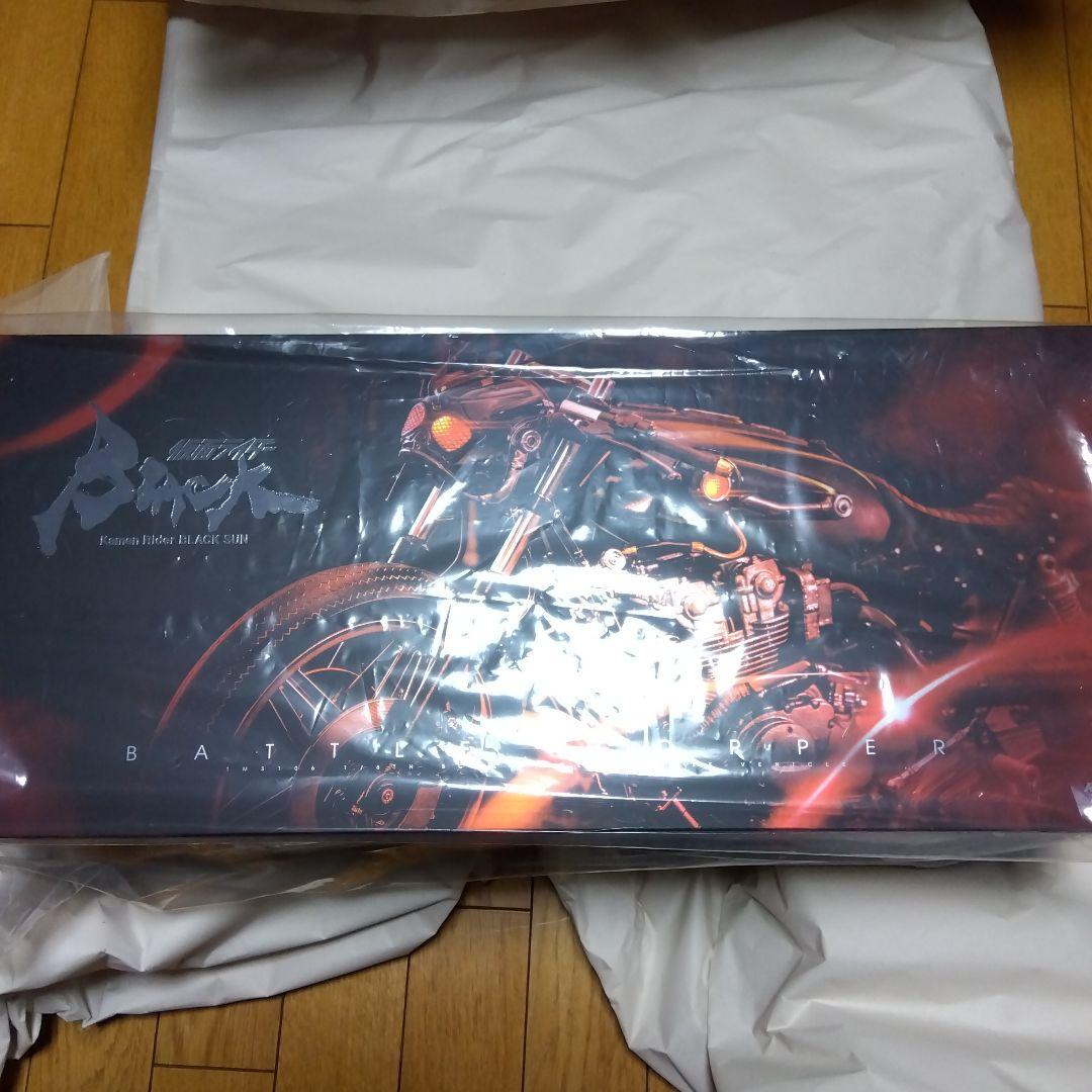 バトルホッパー 　1/6 仮面ライダー　ブラック　ダークグリーン